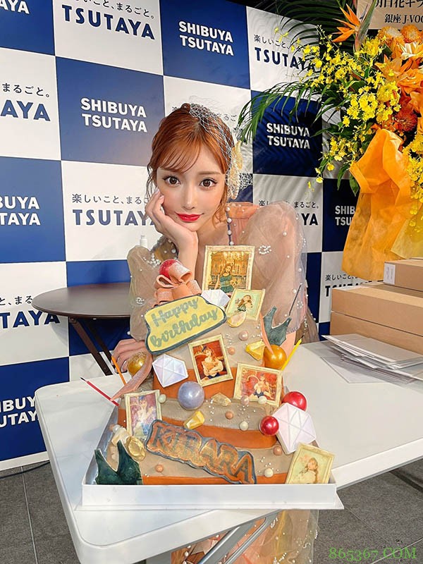 明日花キララ重大发表!最强炼金术发动!