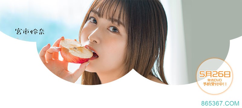 4片限定!性经验仅1人!4年没打炮!网咖的臭脸妹被森林原人清蜘蛛网了! . …