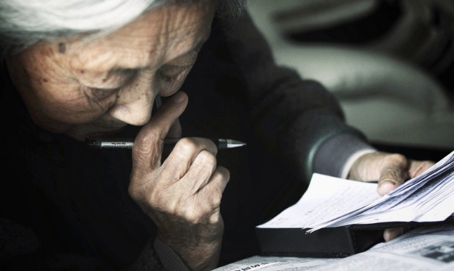 难忘师恩的图片 难忘师恩