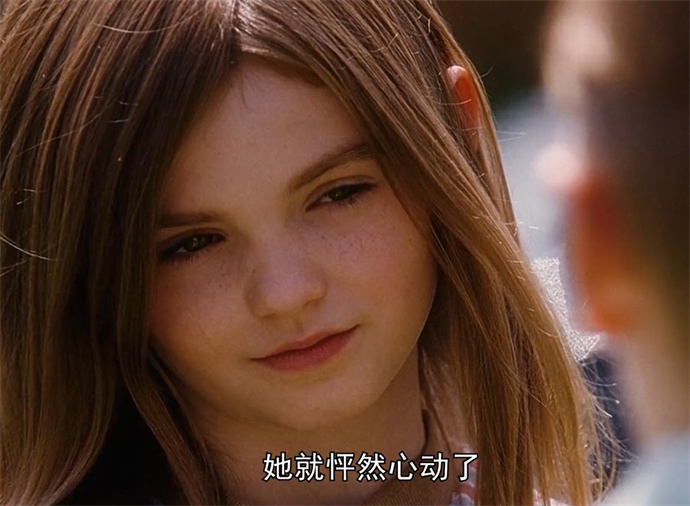 怦然心动电影，真挚的情感却被环境和时间左右