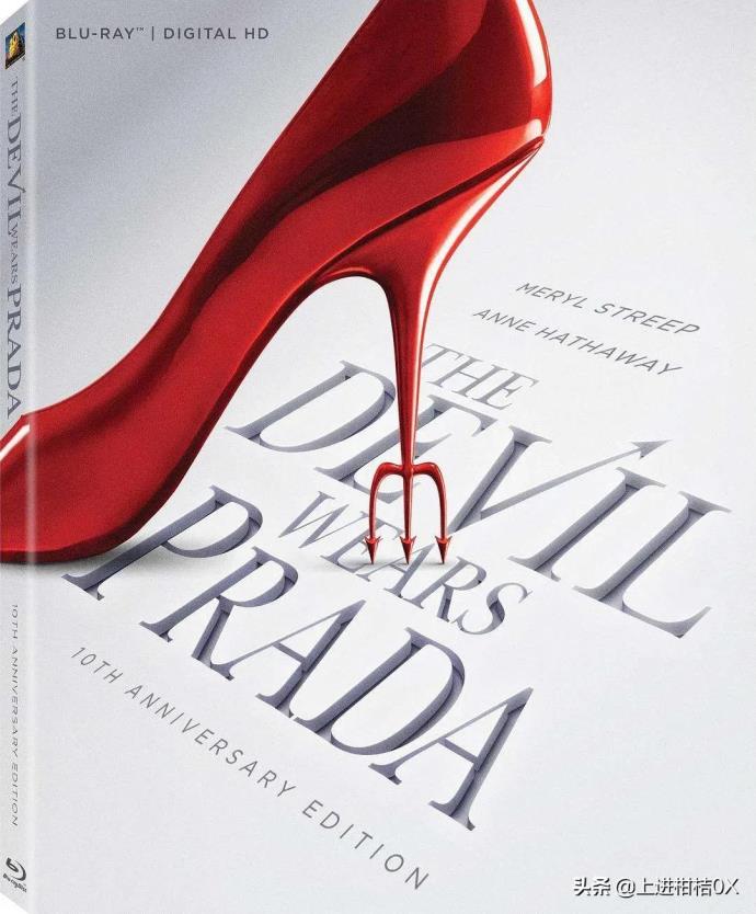 穿普拉达的女王电影结局:只为内心坚守的照片 -第1张 穿普拉达的女王电影结局:只为内心坚守