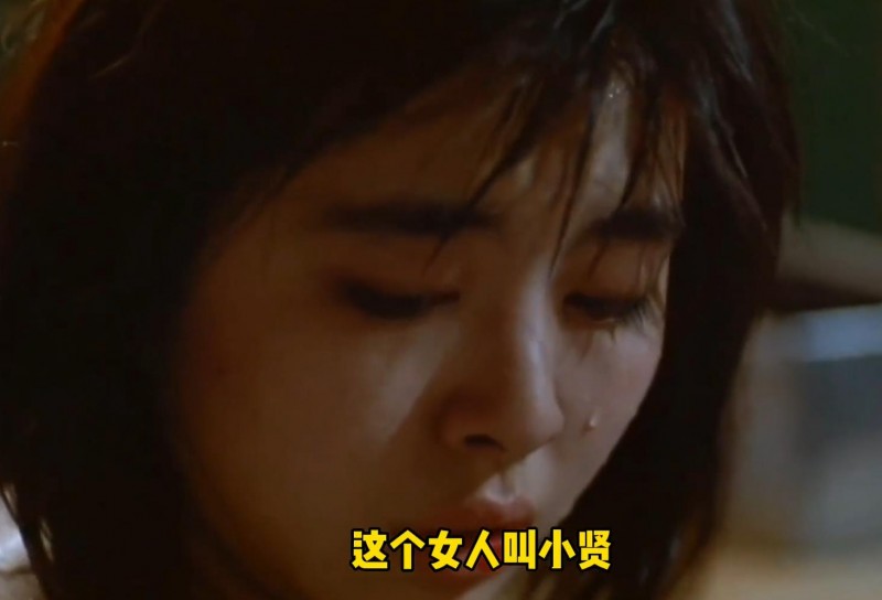 偷渡的女人，曲折悲惨的人生遭遇