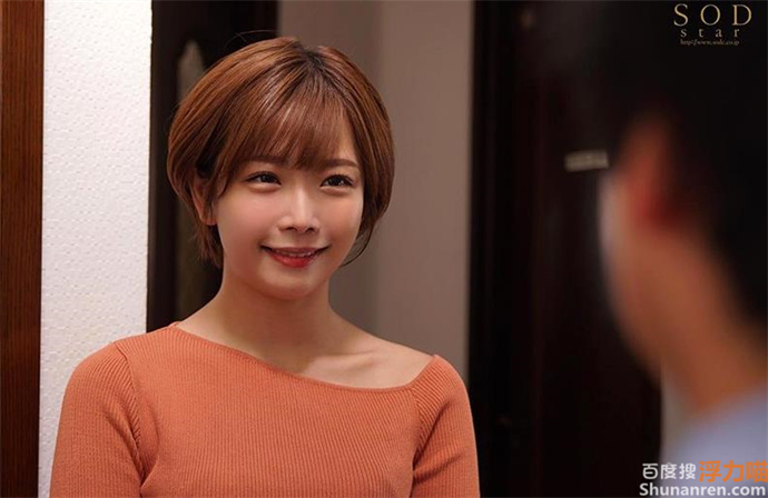 纱仓真菜(紗倉まな)番号STARS026作品封面简介的照片 -第1张 纱仓真菜(紗倉まな)番号STARS026作品封面简介