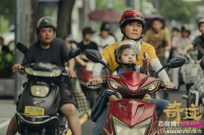 奇迹.笨小孩，成功者起初为什么几乎都是“笨蛋”呢？