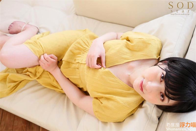 STARS-199夏目响出道作品封面和个人介绍的照片 -第1张 STARS-199夏目响出道作品封面和个人介绍