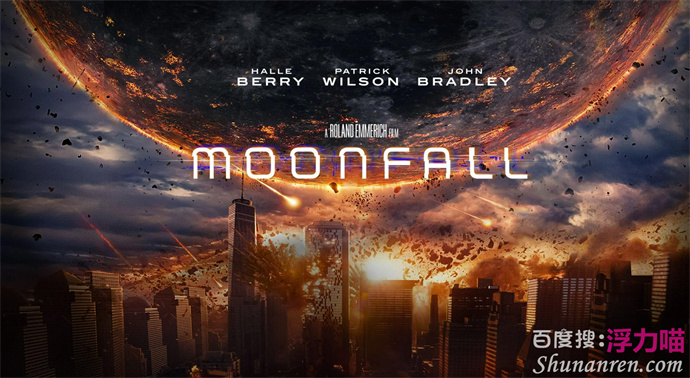 《月球陨落》2022年最新美国灾难科幻大片解说