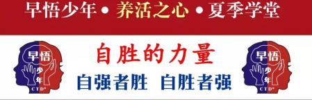 明年我还是要来的，还要带着弟弟来！