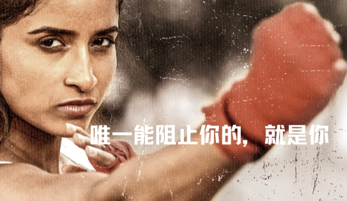 又美又飒龙女孩的图片 又美又飒龙女孩