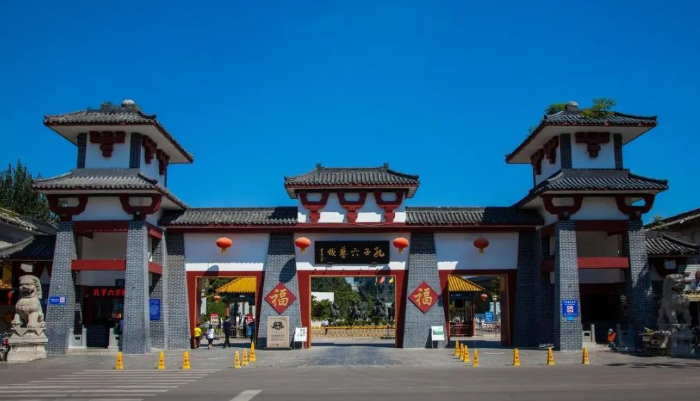 五马祠街的图片 五马祠街