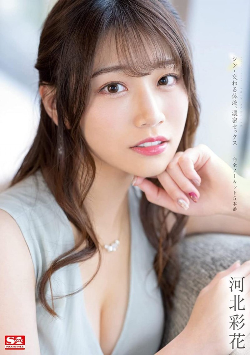 2022上半年销售排行揭晓!最卖座的作品是?