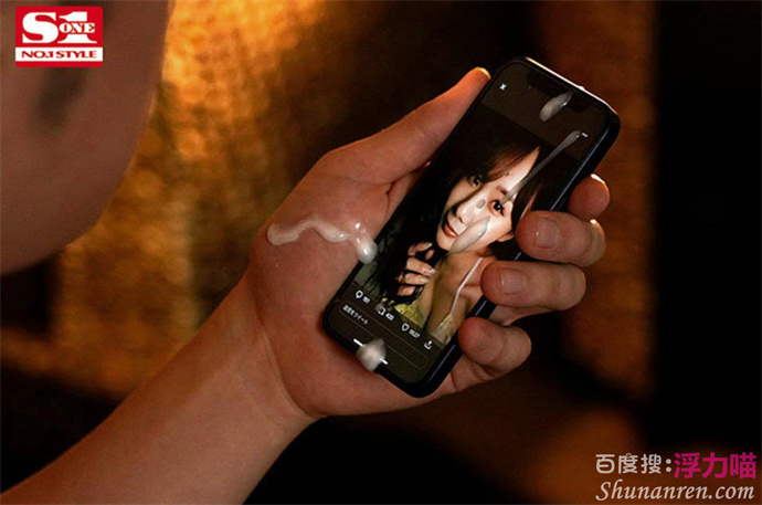 miru(松本一香)参加一个同学会，和丈夫已回不到从前