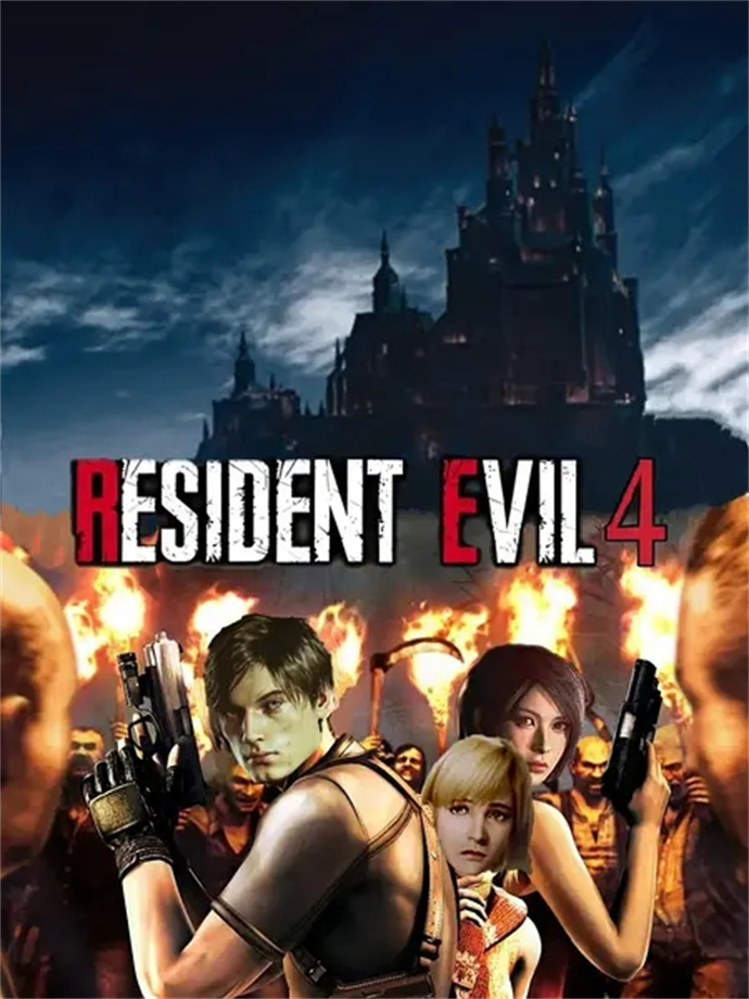 《生化危机四重置版》解读，经典将延续