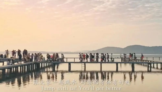 夏天总得走那么几日