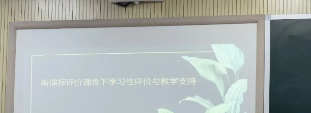 让学习真实发生的图片 让学习真实发生