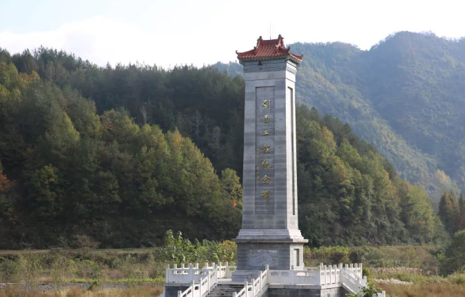 茅坪深山采风记