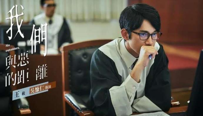 真刑啊,台剧越来越大胆的照片 -第1张 真刑啊,台剧越来越大胆