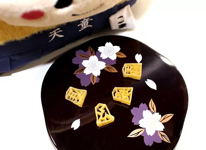 《日本将棋 义大利面》边下棋边晚餐的设计好有创意的照片 -第1张 《日本将棋 义大利面》边下棋边晚餐的设计好有创意