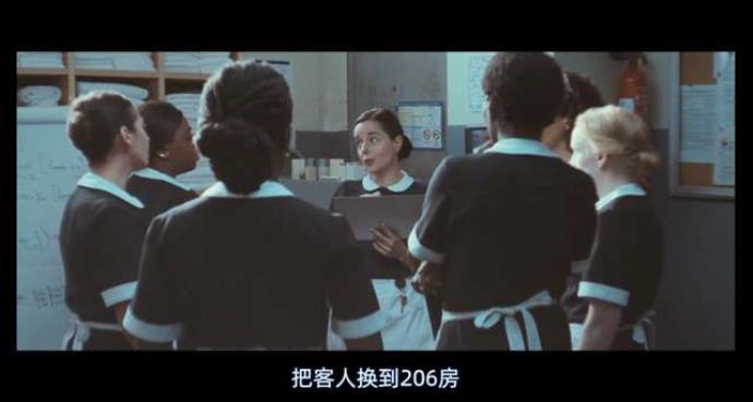 电影 Full Time（失速母亲）剧情影评：全职的挑战