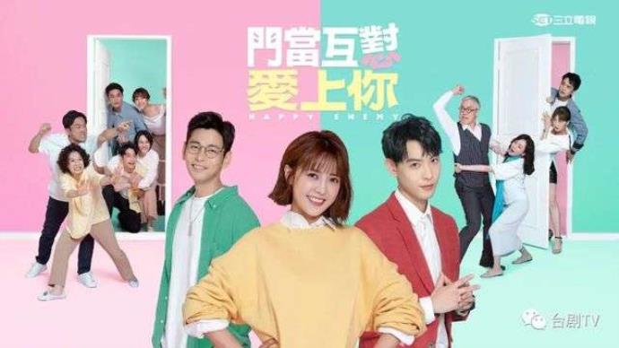 2022下半年待播台剧出炉，第一部我大推