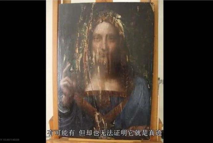 电影《失落的李奥纳多》剧情影评