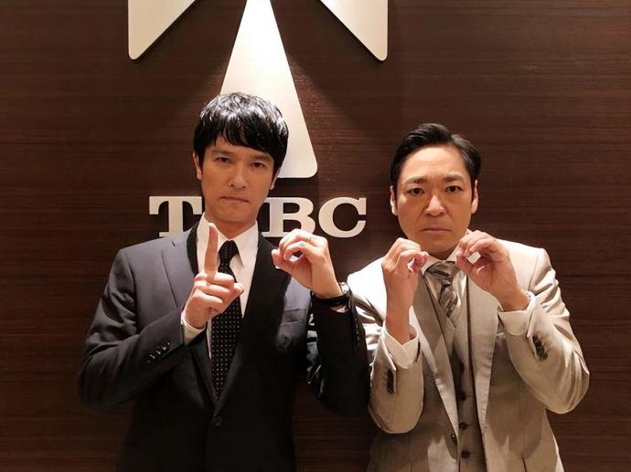 日本男星承认猥亵女性:由于缺德,道歉请原谅!的照片 -第1张 日本男星承认猥亵女性:由于缺德,道歉请原谅!