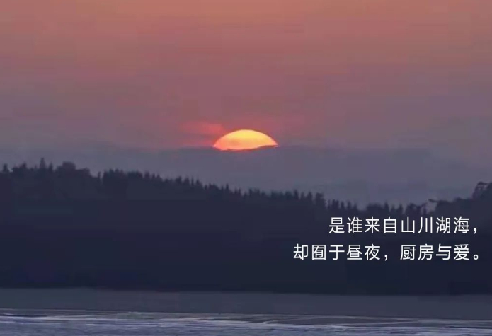 度过的日常，都是温暖的好梦