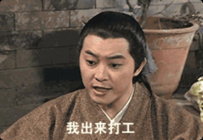 HR竟疑惑应届生刚毕业在意工资？对职场PUA大胆说“No”