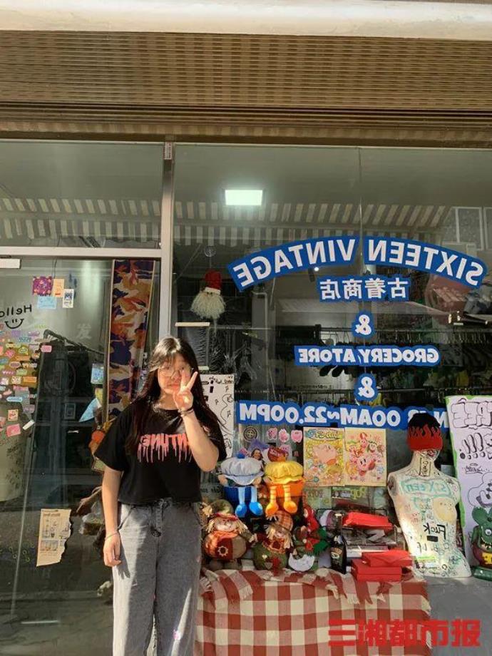 16岁女孩湍流中连救两名男子，女中豪杰！