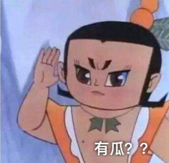 最近超级火爆吉林女孩岳欣月事件介绍，吉林女孩岳欣月1v10是真的吗？