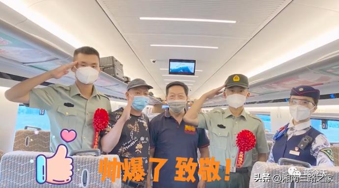 退伍兵57秒狂奔11节车厢救人，军装可以脱下，但责任不可以