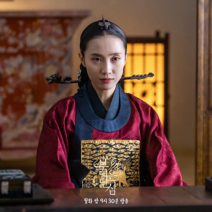 《红丹心》韩剧EP13-14集剧情介绍,我是在做梦吗?的照片 -第1张 《红丹心》韩剧EP13-14集剧情介绍,我是在做梦吗?