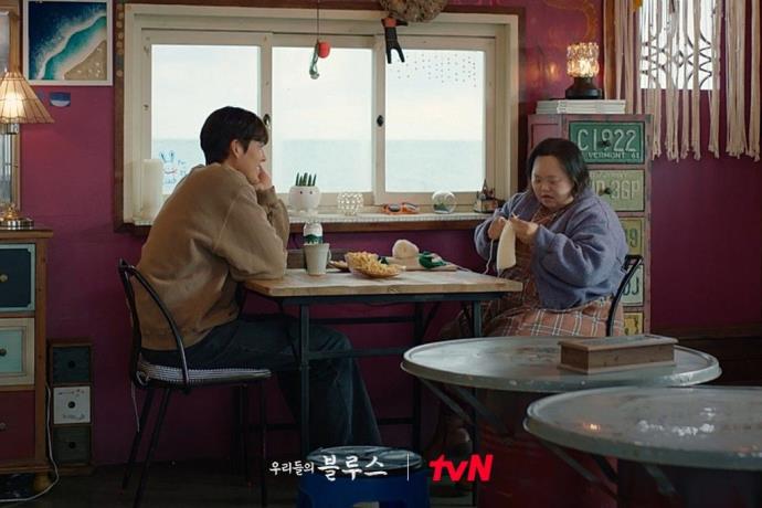 《我们的蓝调时光》韩剧EP15-16 剧情介绍，不能以貌爱上一个人
