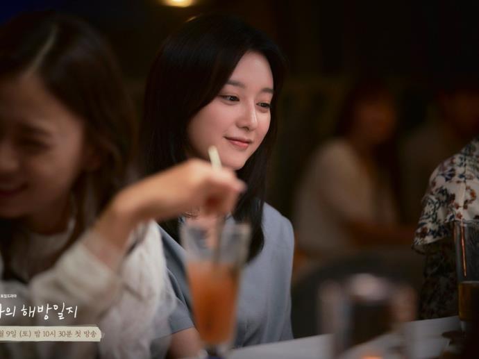 《我的出走日记》韩剧1~16 集剧情,爱充满了我们的心的照片 -第1张 《我的出走日记》韩剧1~16 集剧情,爱充满了我们的心