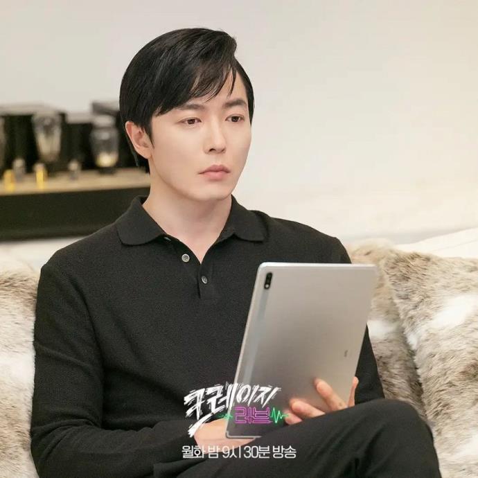 《疯狂爱上你》韩剧EP13-14 集剧情介绍，你宝贵的人在我手上