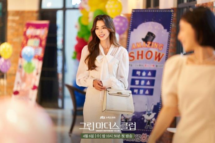 《绿色妈咪会》韩剧剧情与介绍