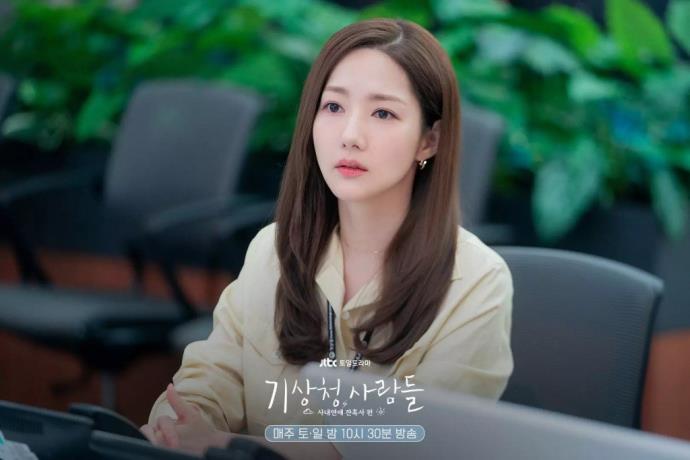 《气象厅的人们》韩剧剧情,不觉间喜欢上了你的照片 -第1张 《气象厅的人们》韩剧剧情,不觉间喜欢上了你