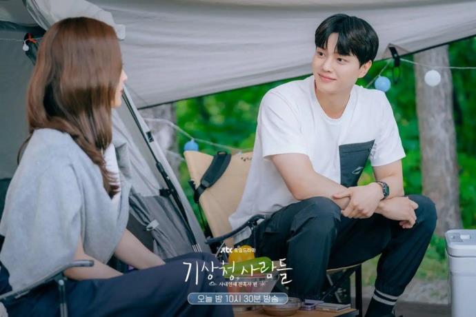 《气象厅的人们》韩剧EP9-10集剧情，一切不再理所当然