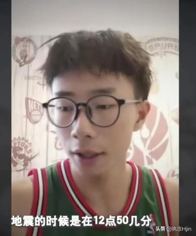 男子登山遇地震：尿里加乃粉求生！努力活着才是最好的结果