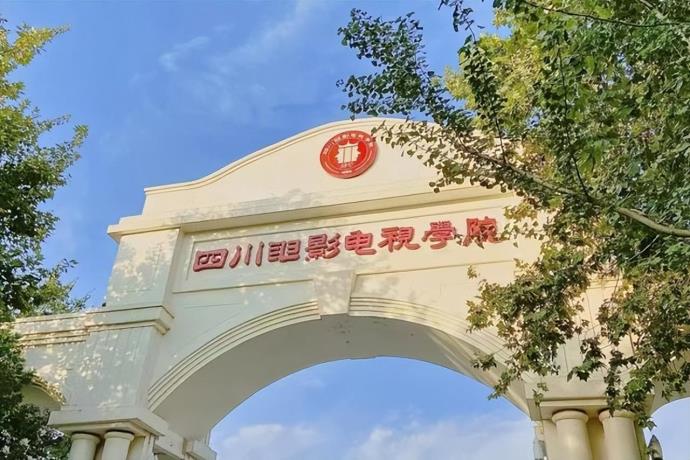 李易峰被下架 母校撤下其海报，这次要“凉凉”