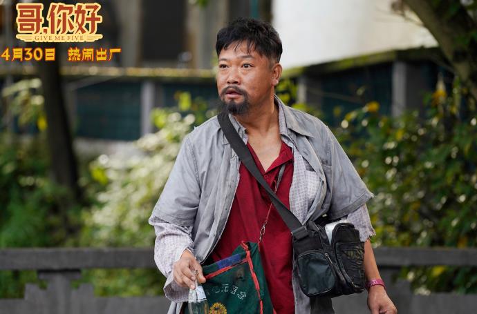 《世间有她》票房扑了,片方亏损超1.8亿,13位明星出演也没用的照片 -第1张 《世间有她》票房扑了,片方亏损超1.8亿,13位明星出演也没用