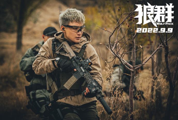 《狼群》亏损超9000万,张晋不得已开始“卖惨”了的照片 -第1张 《狼群》亏损超9000万,张晋不得已开始“卖惨”了