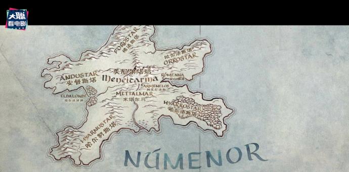 《指环王力量之戒》第3集：精灵优雅不再，黑暗降临努门诺尔