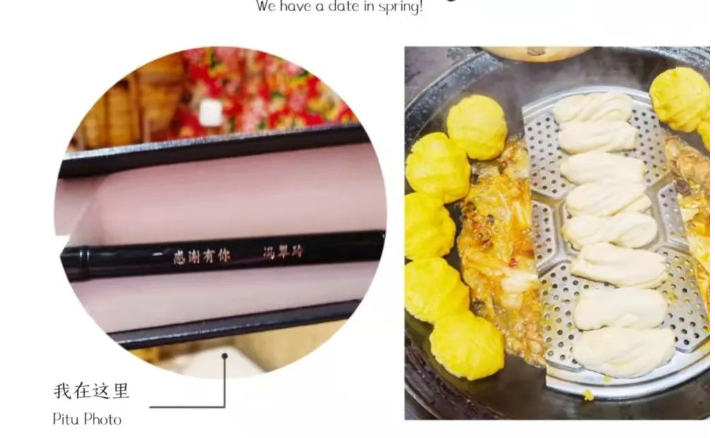 把这光阴的故事，说与你听