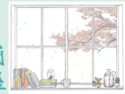 倒霉的图片 倒霉