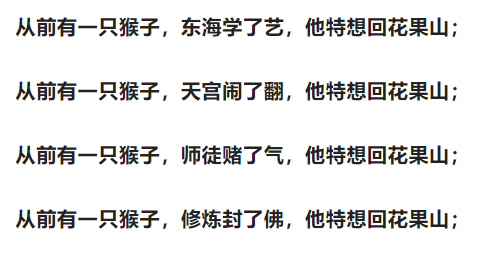 后来过得怎么样了?的图片 后来过得怎么样了?