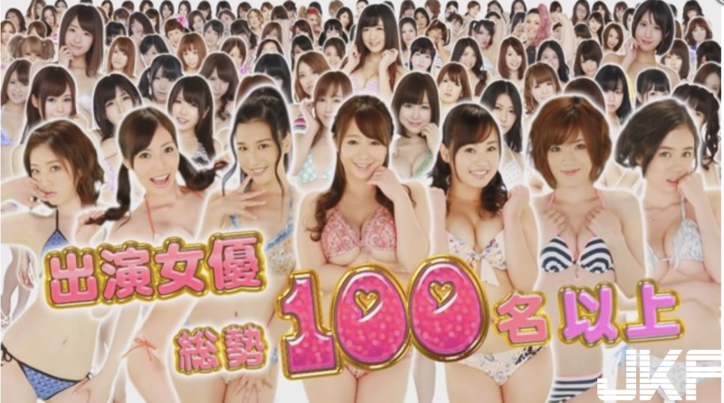 百位AV女優全能發展再拓新領域！蝦咪～柏青哥也要搞SOD