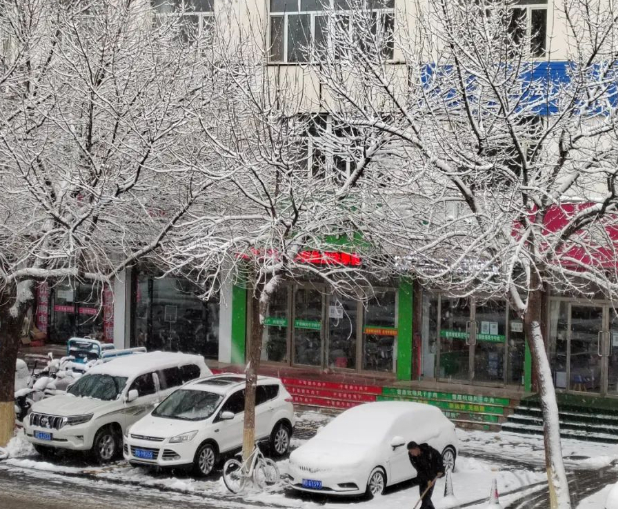 寒雨幽思的图片 寒雨幽思