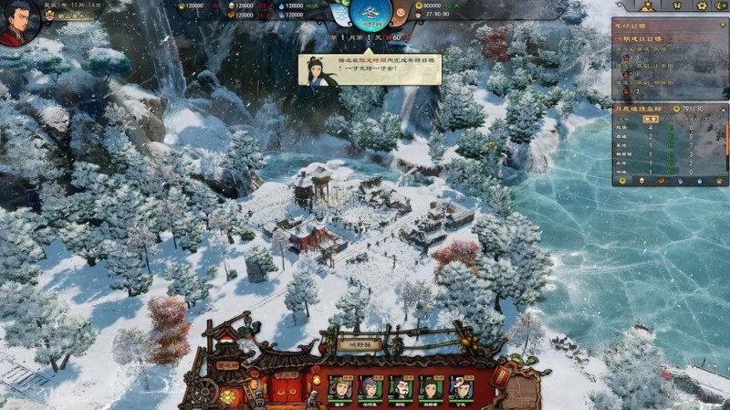 【试玩】扮演县令复兴城镇!经营模拟新作《东方:平野孤鸿》抢先体验