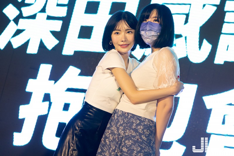 PTT的lunchboxx大大,深田えいみ(深田咏美)有事问您