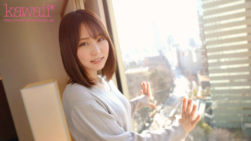 休息够了!来自东北地区的长身美女要拚了!